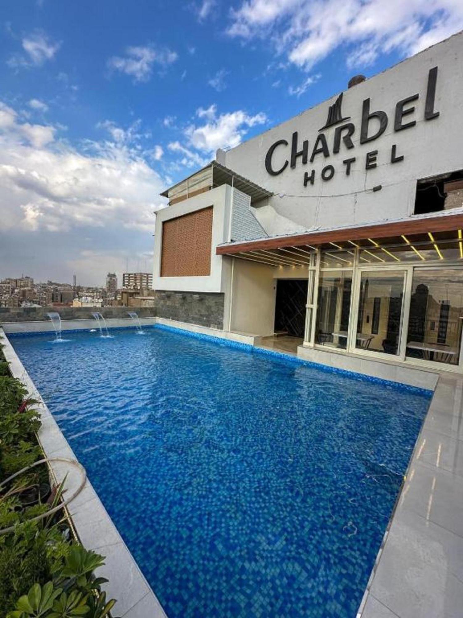 Hotel Mar Charbel 4*