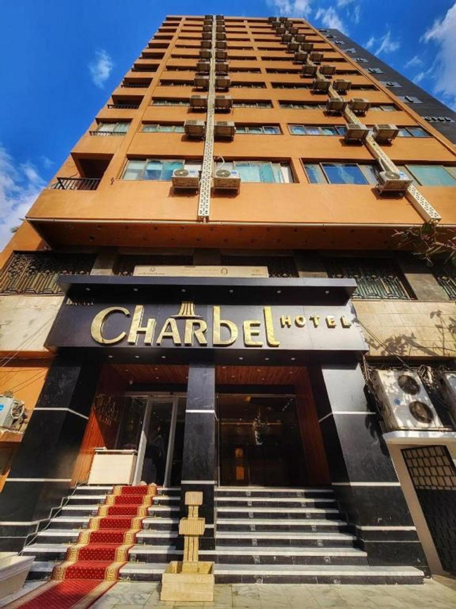 Mar Charbel 4*